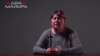 ФСБ в Севастополе передала в суд дело женщины за призывы к убийству в Telegram