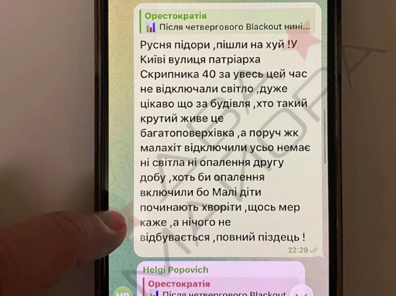 Иллюстрация 2