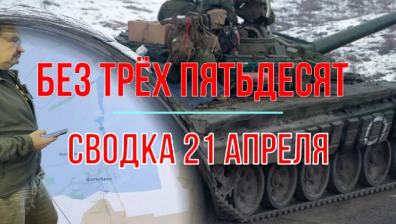 Иллюстрация 2