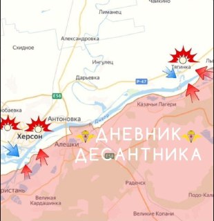 Удары по Херсону и применение роботов «Курьер» на передовой