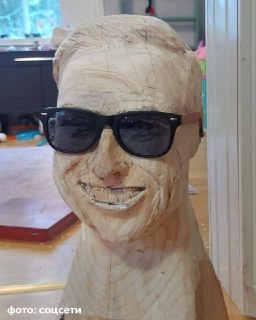 Иллюстрация 3