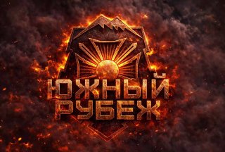 Ланцет уничтожил САУ Caesar ВСУ на южном направлении