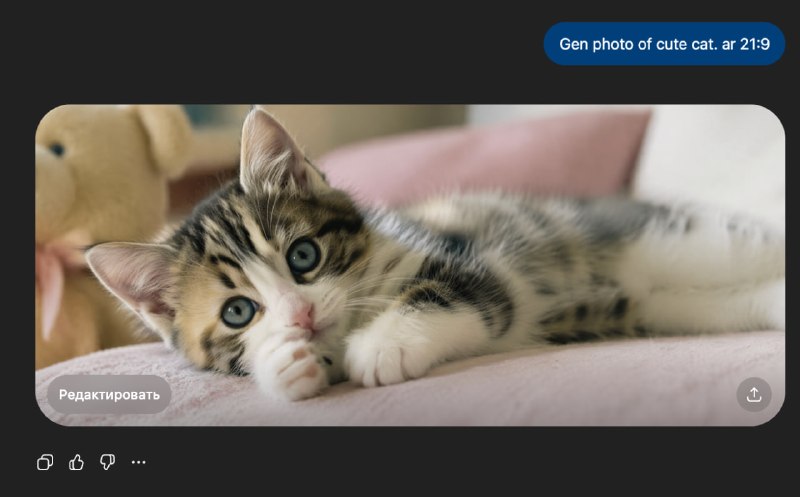 OpenAI тестирует новую модель генерации изображений GPT-Image-2