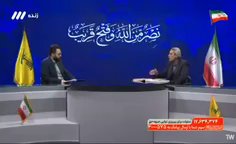 Иран пригрозил ответить США ударами на их территории в случае атаки