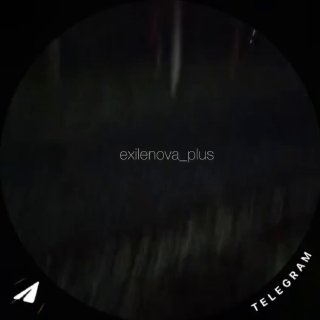 Украинские беспилотники нанесли удар по Новочеркасску