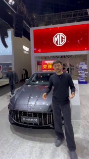 В Китае выпустили дешевый бизнес-седан MG5 за 560 тысяч рублей