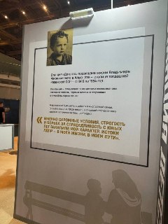 Иллюстрация 8