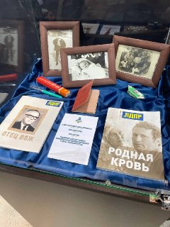 Иллюстрация 9