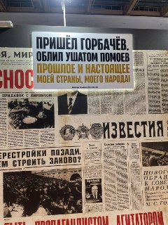 Иллюстрация 10