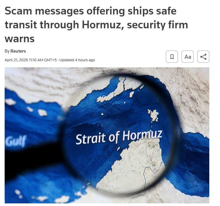 Мошенники обманывают суда в Ормузском проливе под видом иранских чиновников