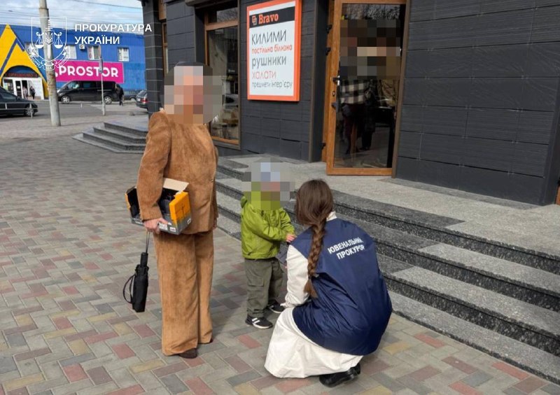 Украинка попыталась продать 6-летнего сына за 25 тысяч долларов