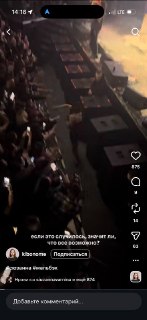 Иллюстрация 3