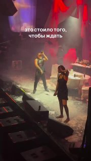 Иллюстрация 5