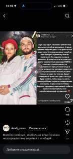 Иллюстрация 1