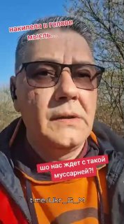 Иллюстрация 2