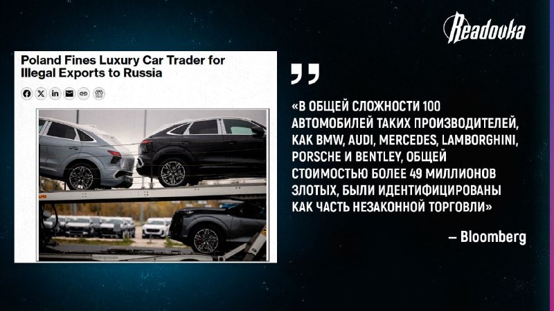 Иллюстрация 1