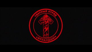 Видео уничтожения украинских БТР «Козак» и «Мотолыга»