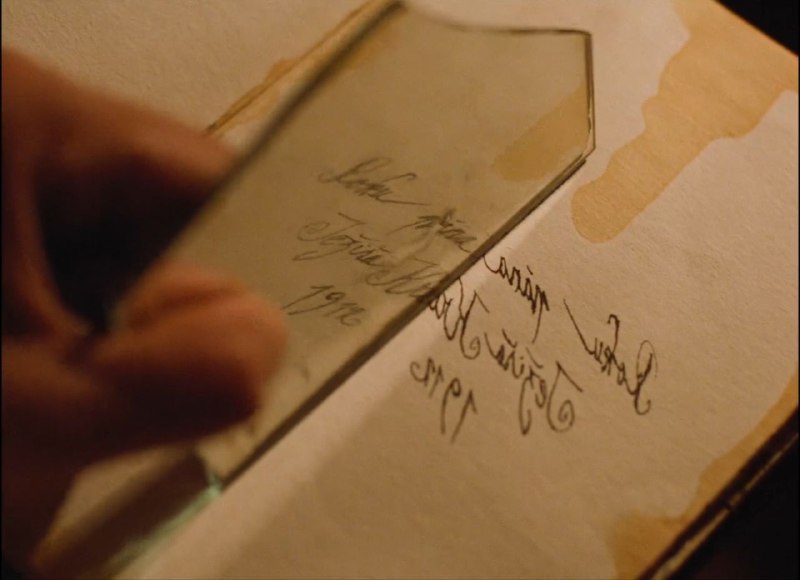 Иллюстрация 8