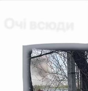 ВС РФ нанесли удар по военным целям в Запорожье