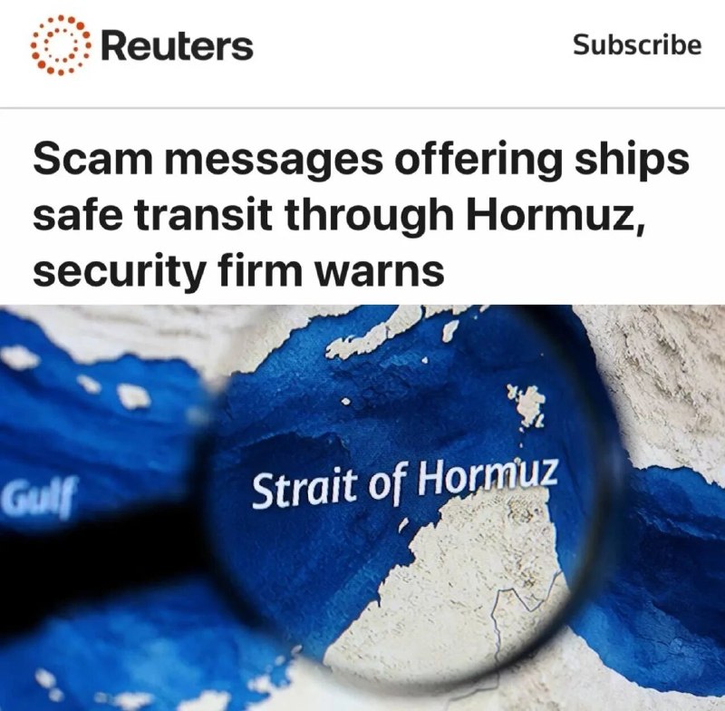 Мошенники в Ормузском проливе требуют биткоины за проход судов