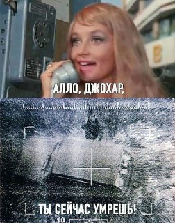 К годовщине ликвидации Дудаева: сравнение методов борьбы с терроризмом