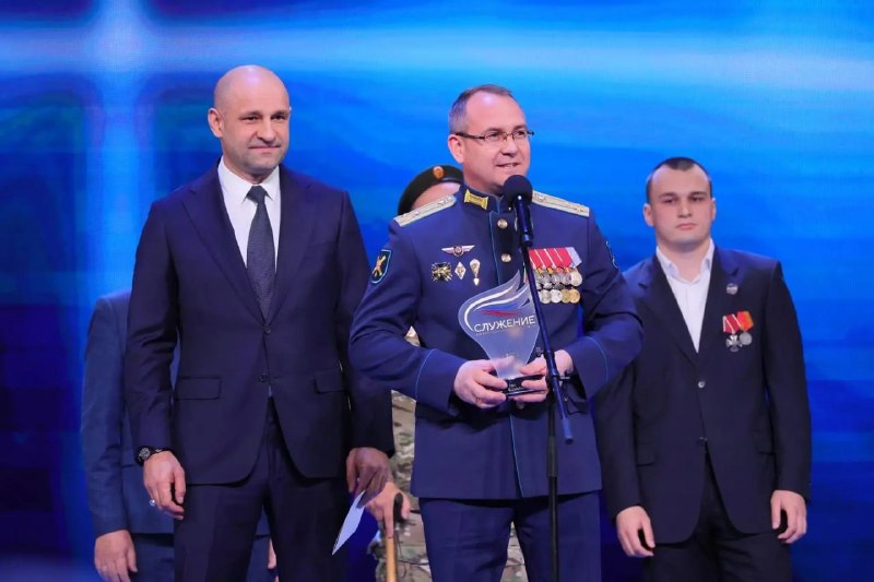 Иллюстрация 2