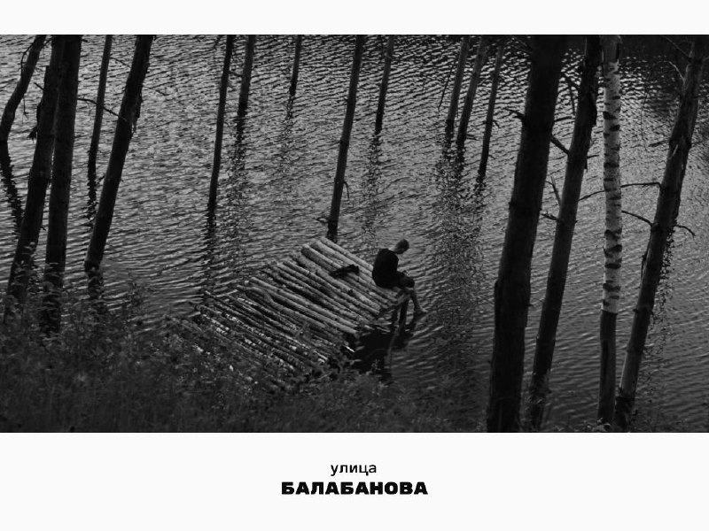 Рецензия на фильм «Другой мир»: история взросления и восстановления семьи