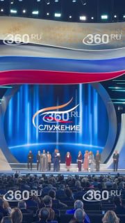 Проект из Подмосковья стал призером Всероссийской муниципальной премии «Служение»