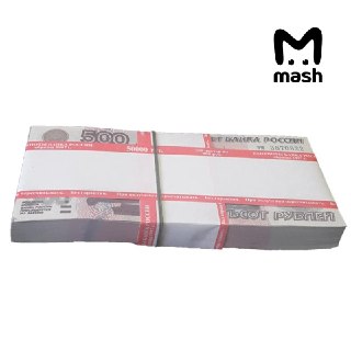 Иллюстрация 2