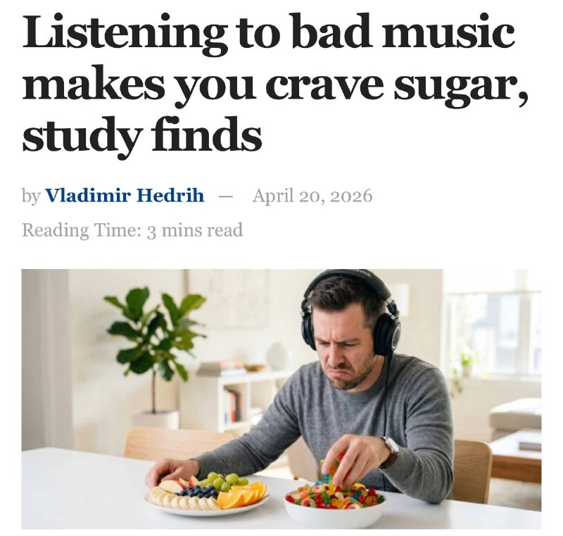 Плохая музыка повышает тягу к сладкому