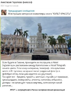 Иллюстрация 4