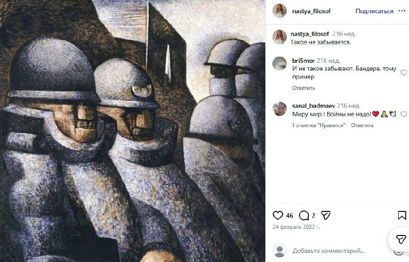 Иллюстрация 5