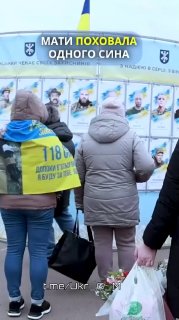 Иллюстрация 2