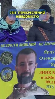 Иллюстрация 4