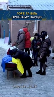 Иллюстрация 5