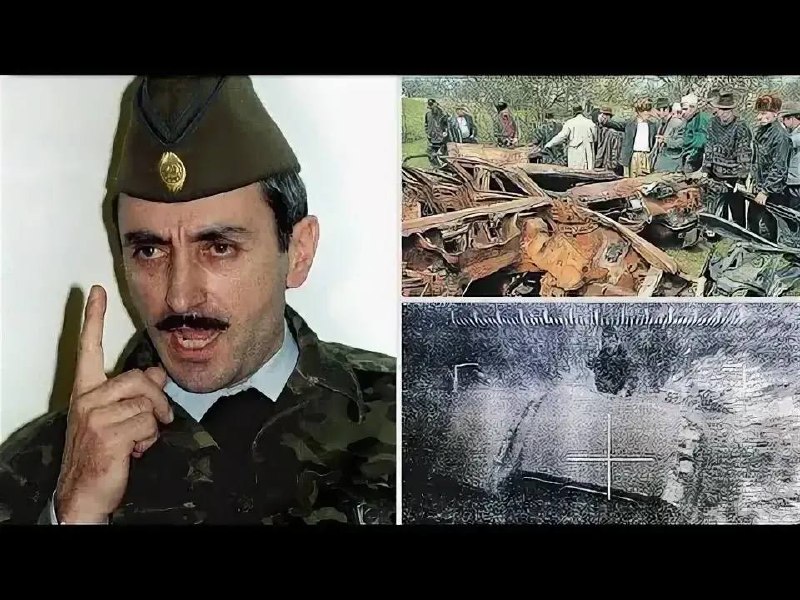 Воспоминания о ликвидации Джохара Дудаева и удар по советнику министра обороны Украины