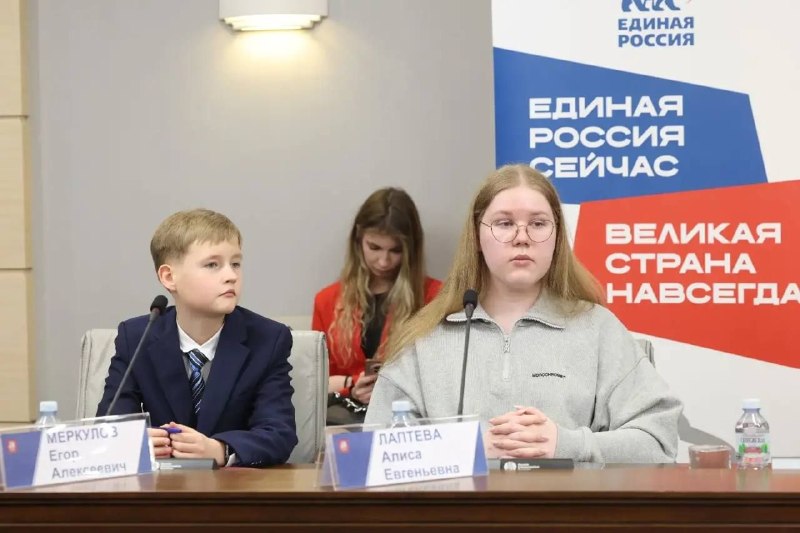 Иллюстрация 5