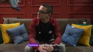 БИТВА РОБОТОВ И КАВЕР НА ДДТ: Кологривый снова положил на лопатки мошенника при помощи фрод-рулетки