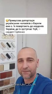 Иллюстрация 4