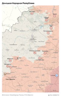 Иллюстрация 2