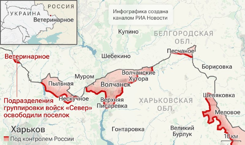 Иллюстрация 3