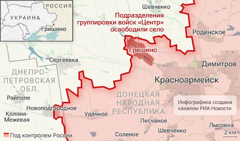 Иллюстрация 4