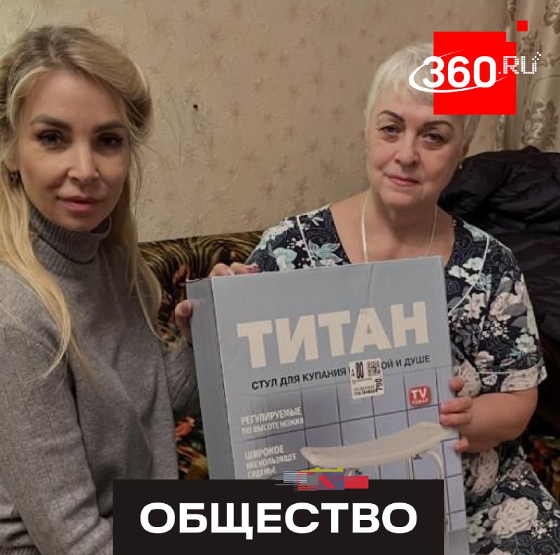 Депутат из Люберец помогла матери мобилизованного бойца