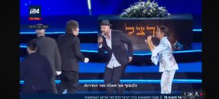 Президент Аргентины Хавьер Миллей поздравил Израиль с Днем Независимости