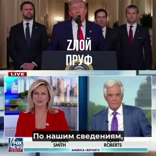 Предположения о возможной эскалации ракетных ударов на фоне отсутствия дипломатических визитов США и Ирана в Пакистан