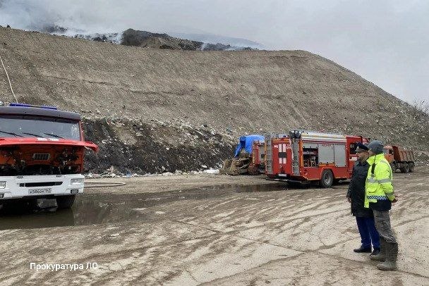 На полигоне в Лепсари площадь тления мусора достигла 900 квадратов