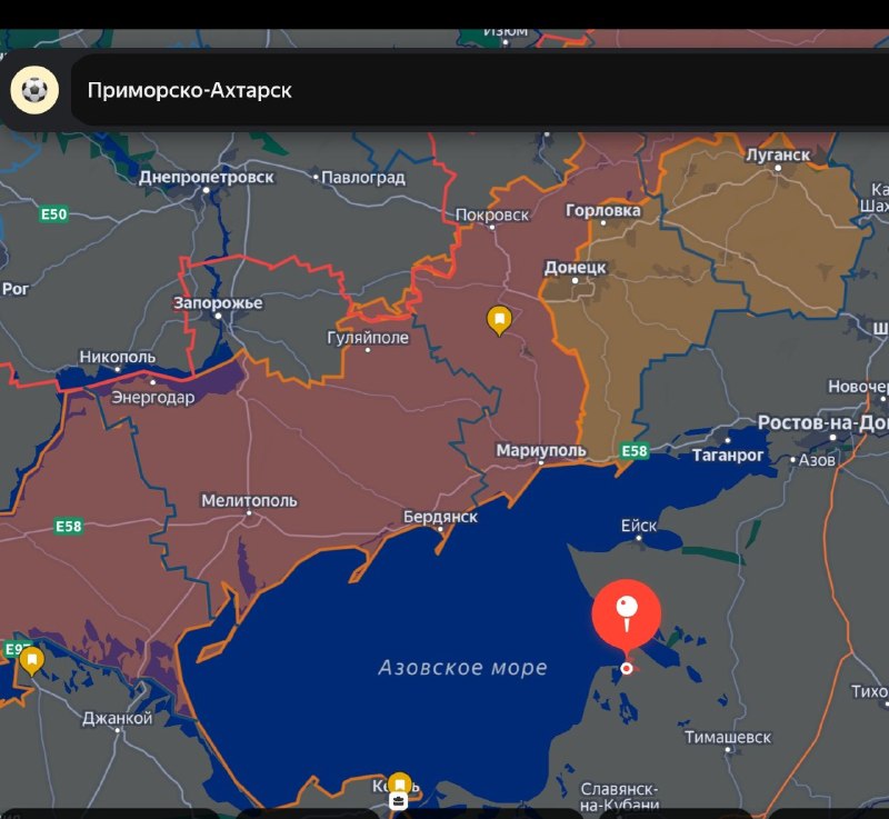 В Приморско-Ахтарске обломки БПЛА повредили здания