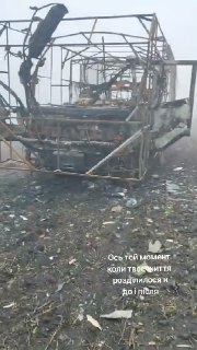 Иллюстрация 2