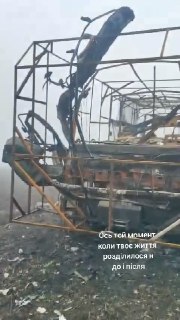 Иллюстрация 3