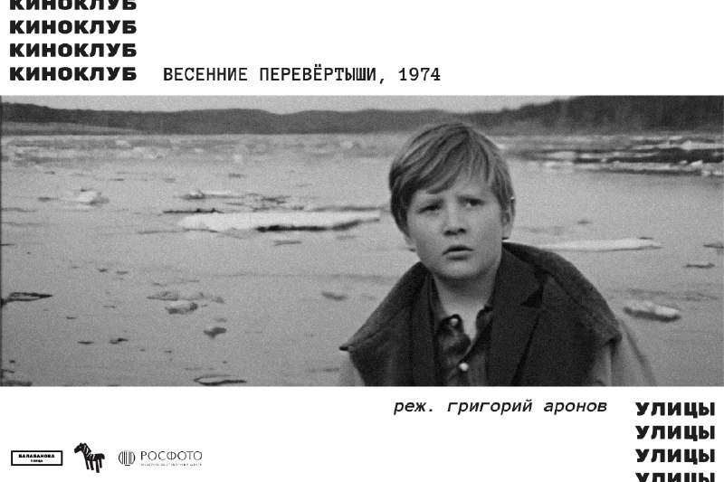 Иллюстрация 1